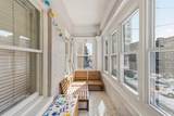 1714 Kane Pl - Photo 17