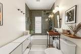 1714 Kane Pl - Photo 24