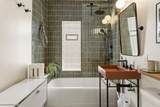 1714 Kane Pl - Photo 25