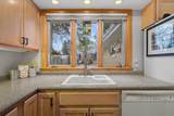 3337 Kensington Ct - Photo 13