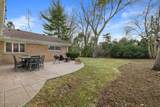 3337 Kensington Ct - Photo 3