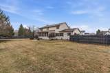 242 Kiesner Dr - Photo 2