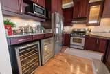541 Erie St - Photo 18