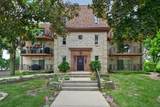 12303 Center St - Photo 1