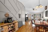 1155 Madison Ave - Photo 2