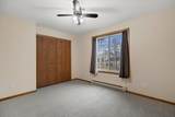 501 Slinger Rd - Photo 18