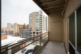 1550 Royall Pl - Photo 12