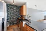 1550 Royall Pl - Photo 4