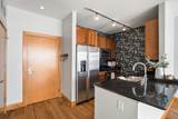 1550 Royall Pl - Photo 5