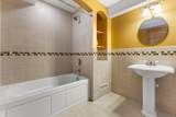 S96W12833 Walter Hagen Dr - Photo 37