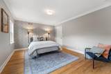 5050 Lake Dr - Photo 43