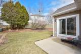 1014 Algoma Dr - Photo 5