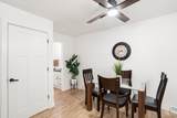 8179 Forest Hills Cir - Photo 11