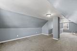 5936 35th St - Photo 14