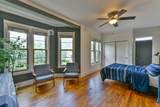 2150 Palmer St - Photo 12