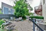 2150 Palmer St - Photo 17