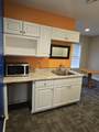 311 Main St - Photo 3