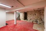 1601 Jackson St - Photo 13