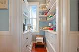 519 Madison St - Photo 7