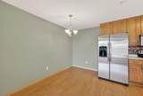 4237 Taylor Harbor - Photo 9