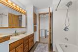 1764 Oakridge Ct - Photo 17