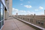1550 Royall Pl - Photo 16