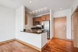 1550 Royall Pl - Photo 7