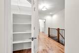2960 186th St - Photo 37