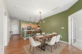 1619 Farwell Ave - Photo 3