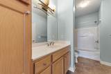 1619 Farwell Ave - Photo 35