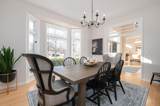 111 Legend Way - Photo 10