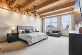 541 Erie St - Photo 11