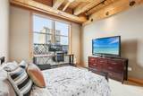 541 Erie St - Photo 16