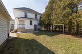 414 Grove St - Photo 15