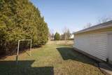 414 Grove St - Photo 21