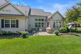 420 Cobblestone Ct - Photo 36