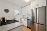 4858 Shoreland Ave - Photo 11