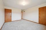 4858 Shoreland Ave - Photo 14