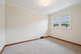 4858 Shoreland Ave - Photo 16
