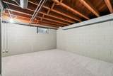 4858 Shoreland Ave - Photo 19