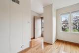 4858 Shoreland Ave - Photo 2