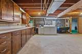 236 Rockwell St - Photo 13