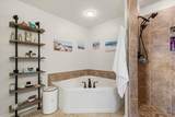 65 Rushmore Ln - Photo 17