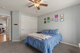 65 Rushmore Ln - Photo 20