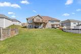 65 Rushmore Ln - Photo 34