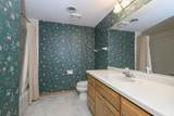 118 Harrogate Dr - Photo 34