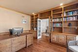 130 Lamplighter Ln - Photo 20