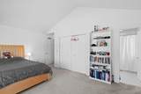 130 Lamplighter Ln - Photo 33