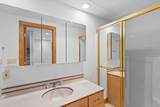 130 Lamplighter Ln - Photo 45
