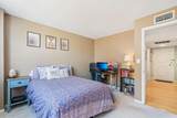 1707 Prospect Ave - Photo 17